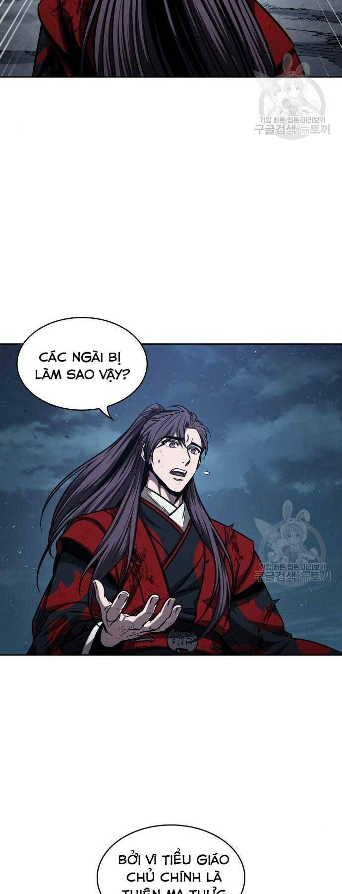 Ngã lão ma thần - Chapter 121 - Page 9