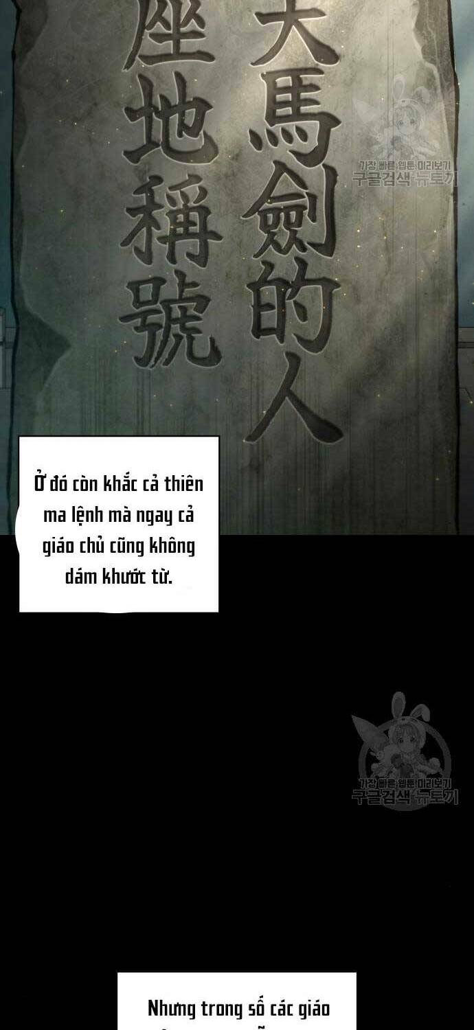 Ngã lão ma thần - Chapter 121 - Page 13