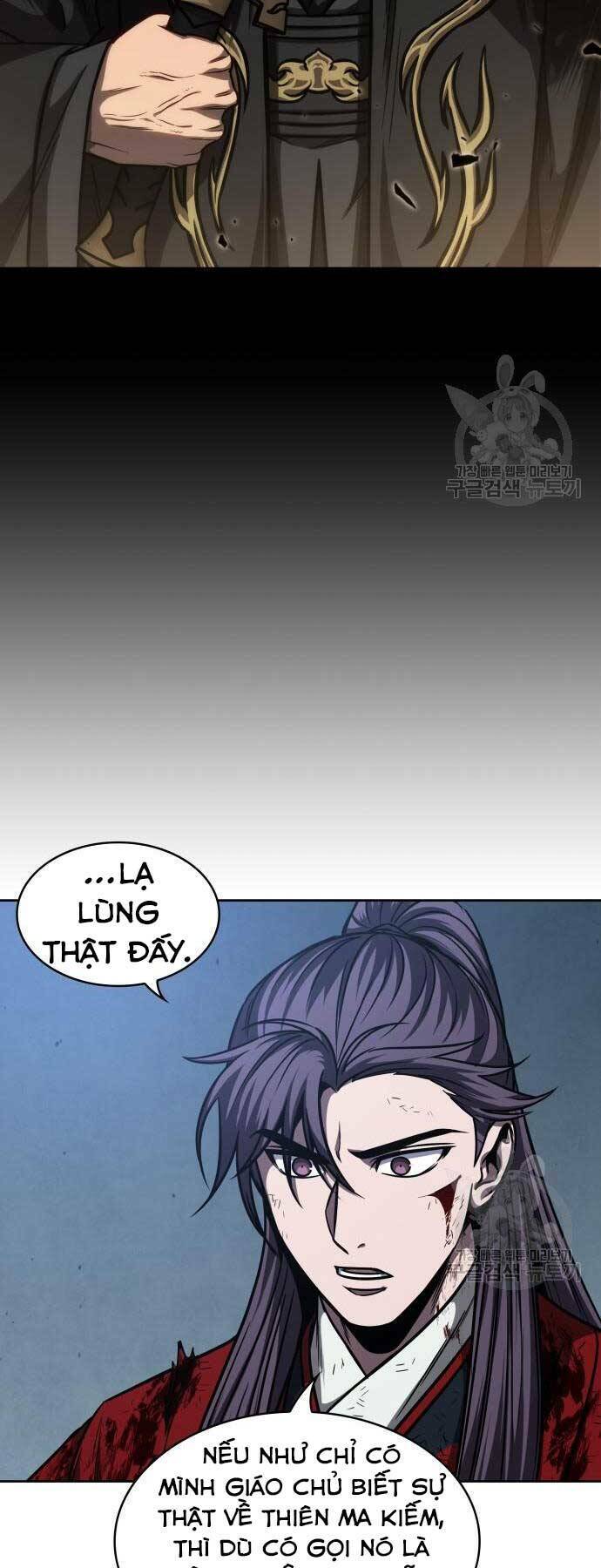 Ngã lão ma thần - Chapter 121 - Page 15