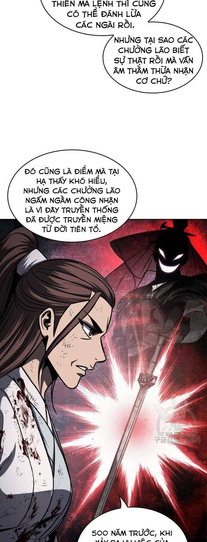 Ngã lão ma thần - Chapter 121 - Page 16