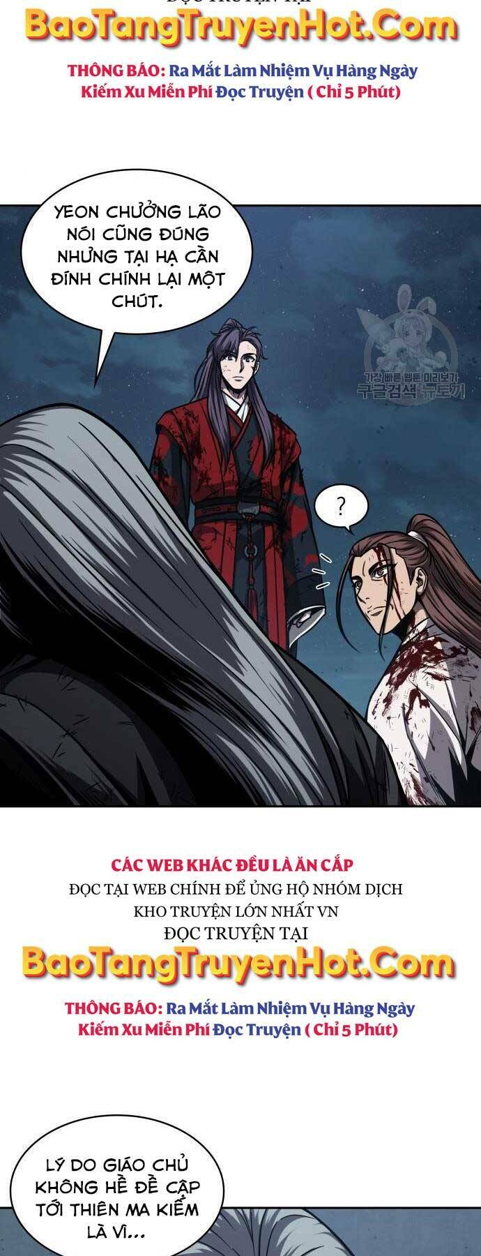 Ngã lão ma thần - Chapter 121 - Page 18