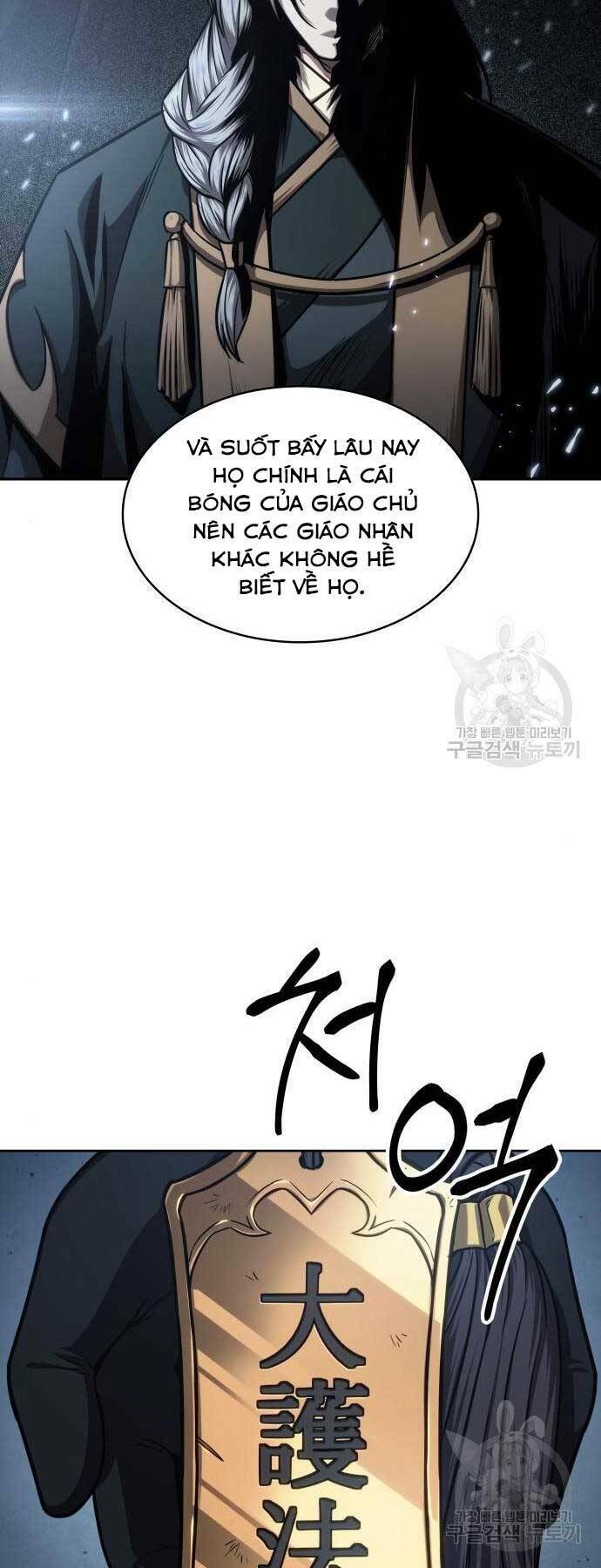 Ngã lão ma thần - Chapter 121 - Page 21