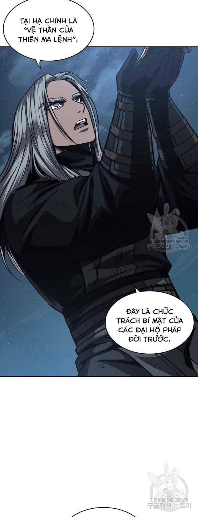 Ngã lão ma thần - Chapter 121 - Page 24