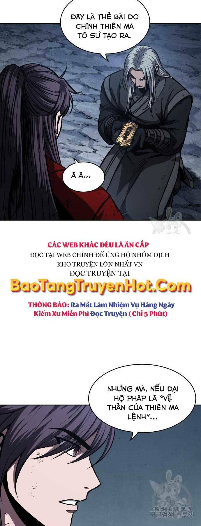 Ngã lão ma thần - Chapter 121 - Page 25