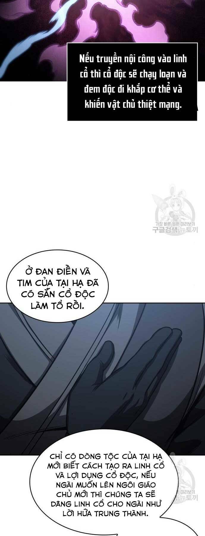 Ngã lão ma thần - Chapter 121 - Page 28