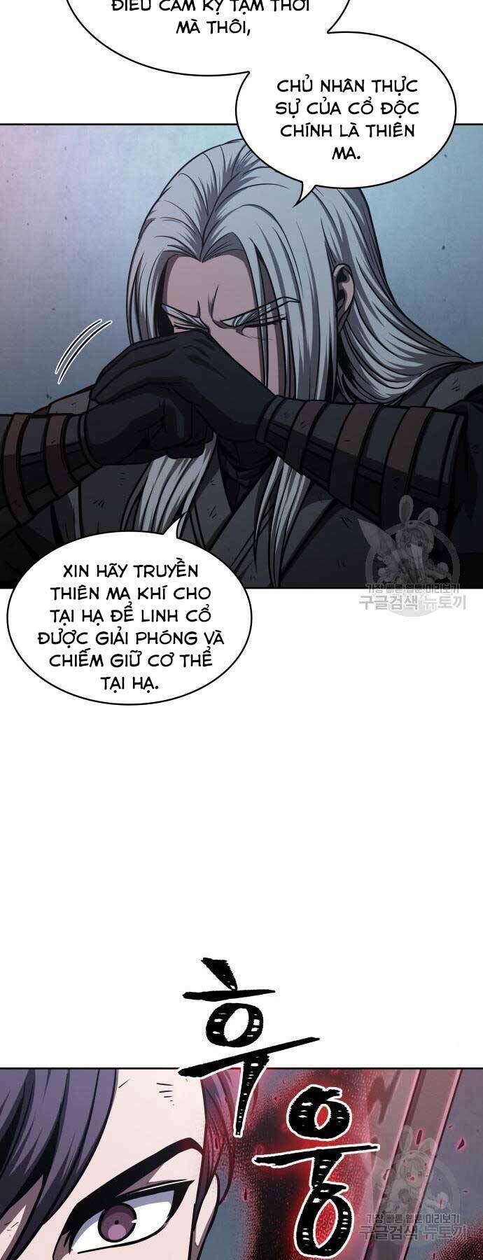 Ngã lão ma thần - Chapter 121 - Page 35