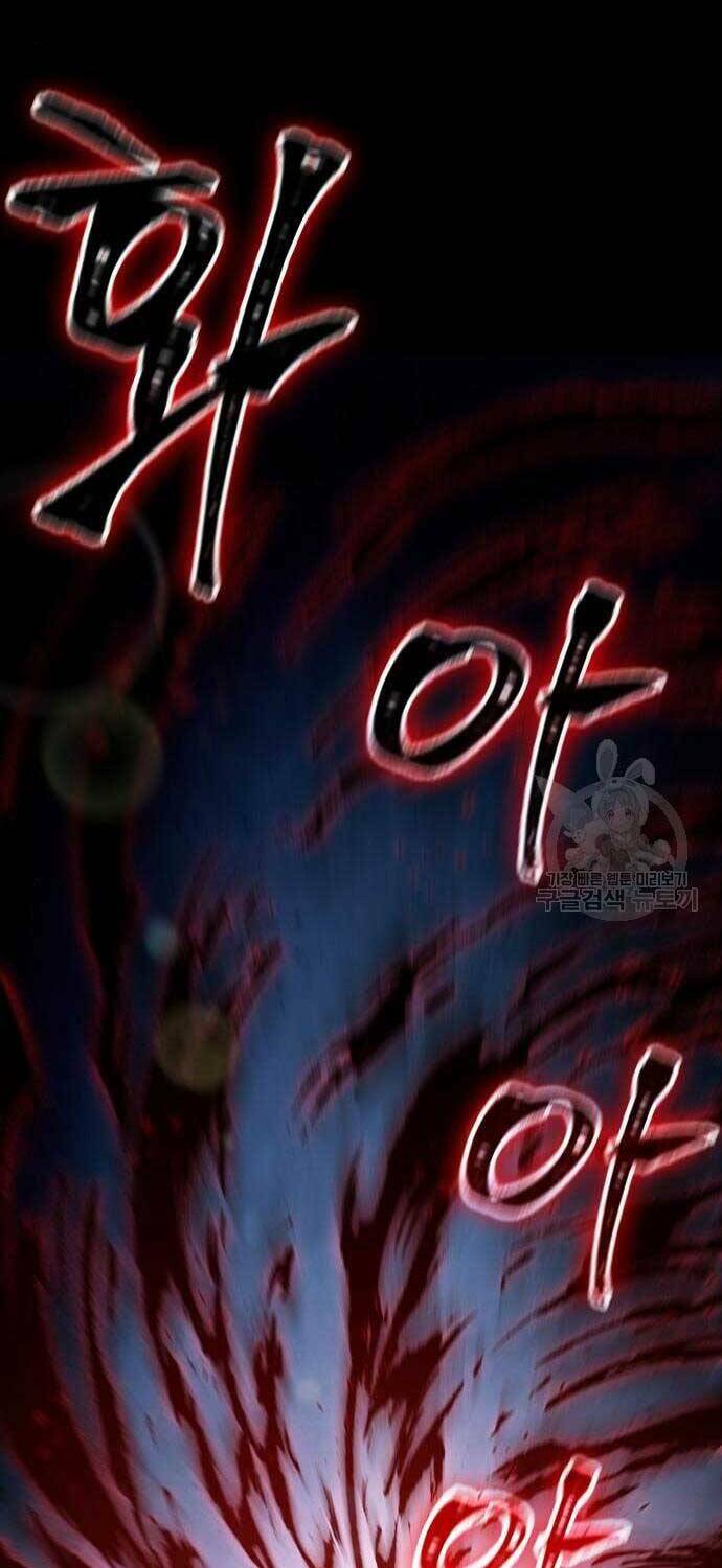 Ngã lão ma thần - Chapter 121 - Page 39