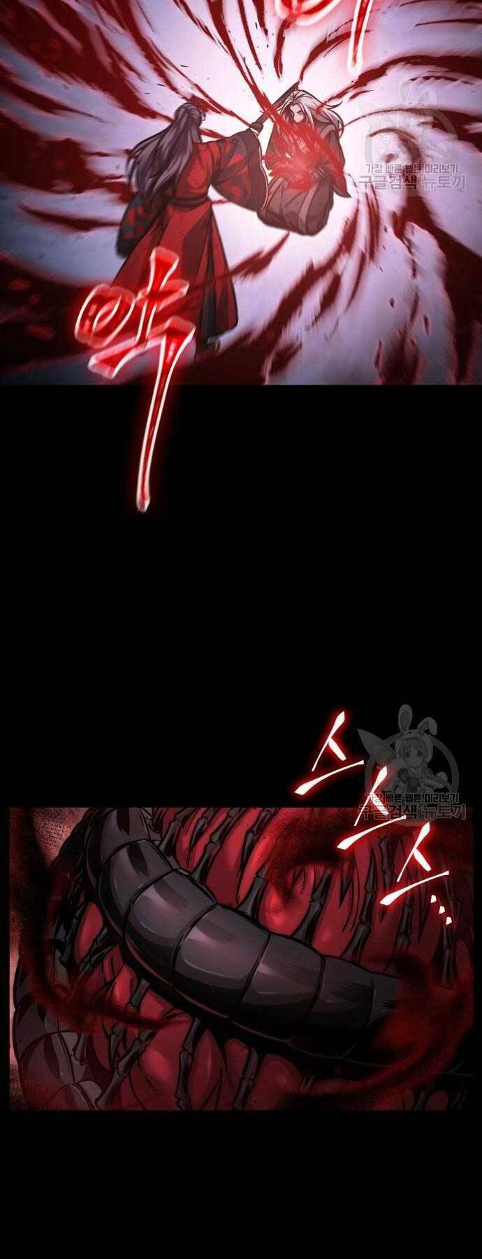 Ngã lão ma thần - Chapter 121 - Page 40