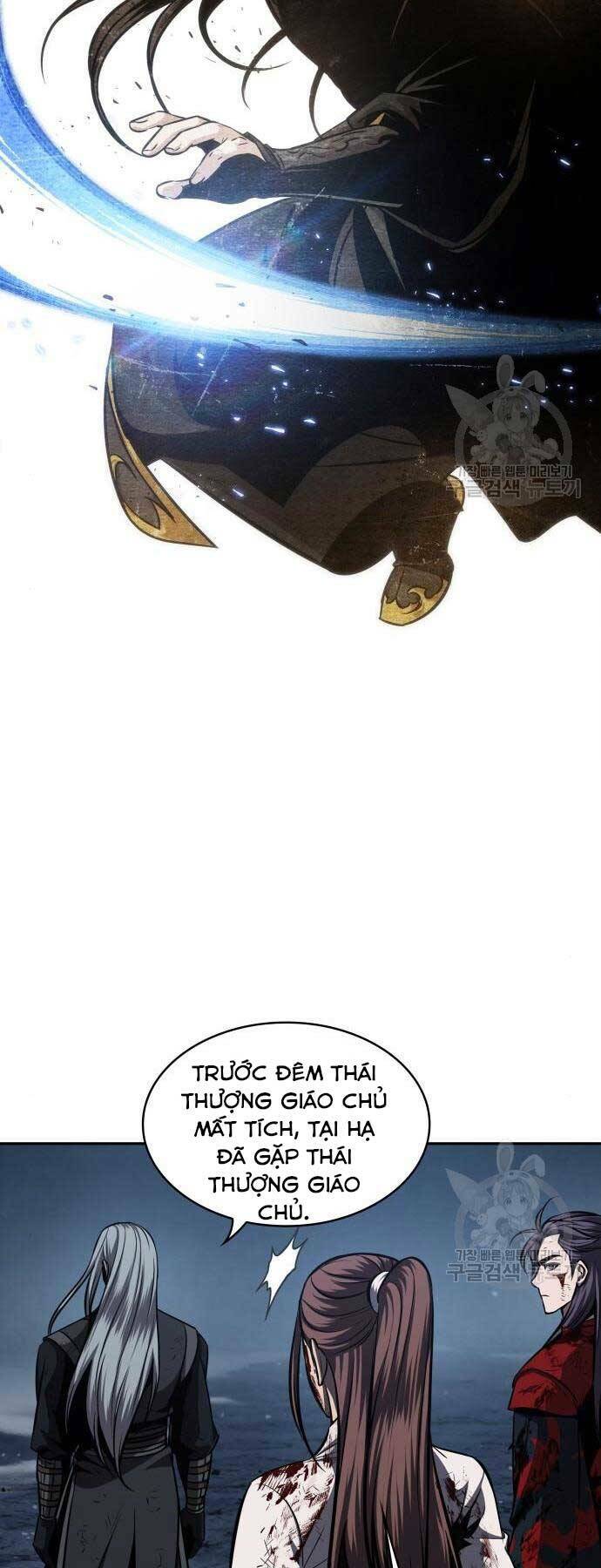 Ngã lão ma thần - Chapter 121 - Page 47