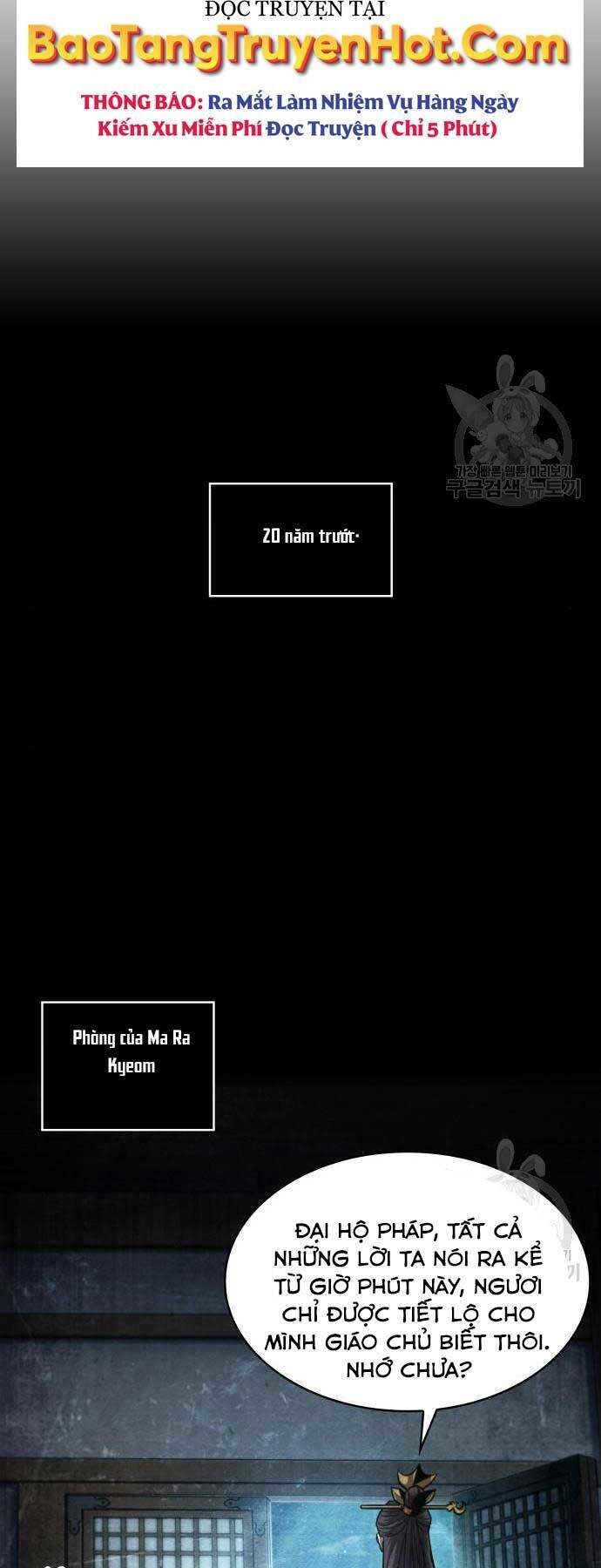 Ngã lão ma thần - Chapter 121 - Page 49