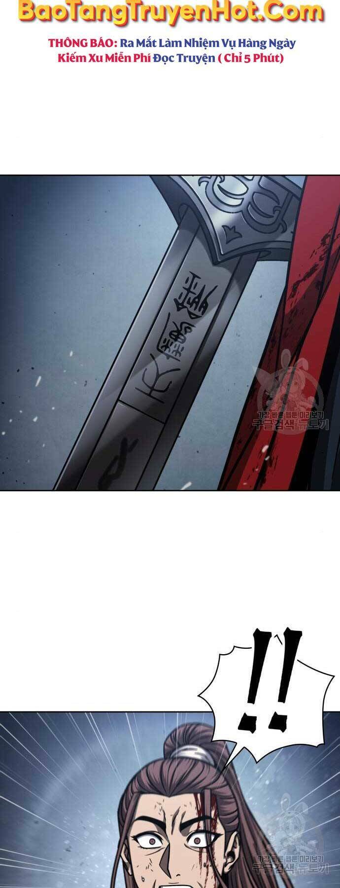 Ngã lão ma thần - Chapter 121 - Page 5