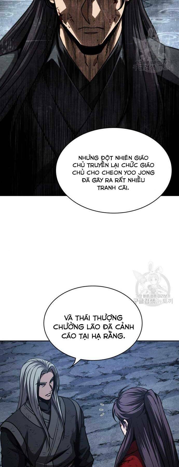 Ngã lão ma thần - Chapter 121 - Page 61