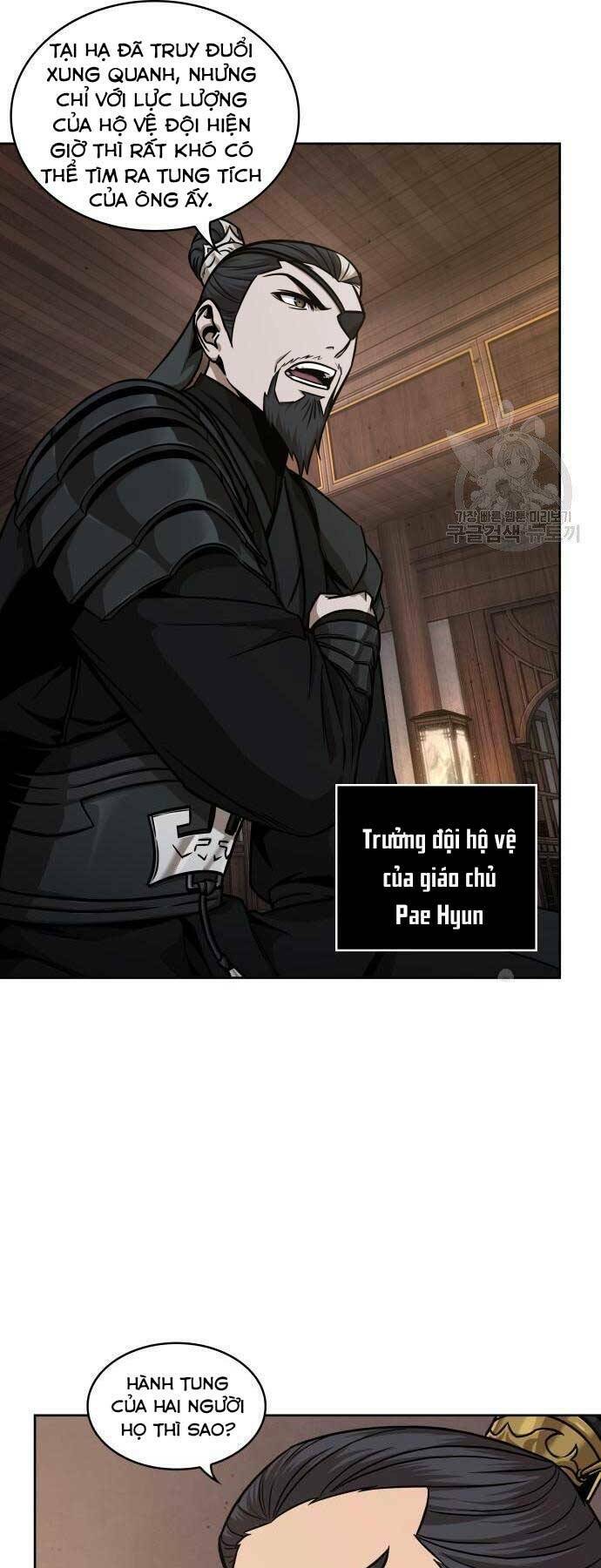 Ngã lão ma thần - Chapter 122 - Page 9