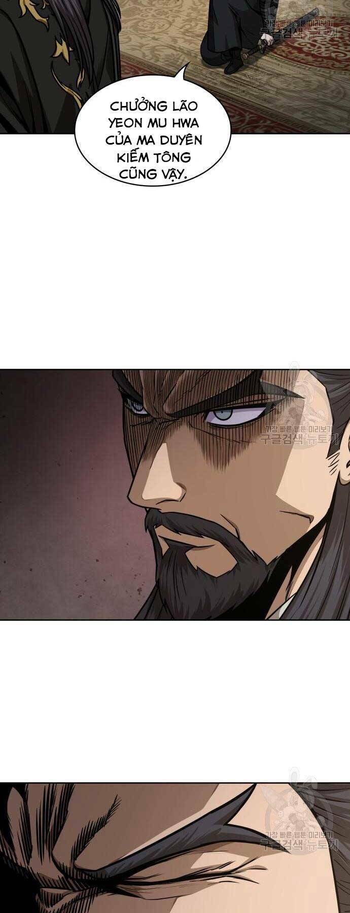 Ngã lão ma thần - Chapter 122 - Page 11