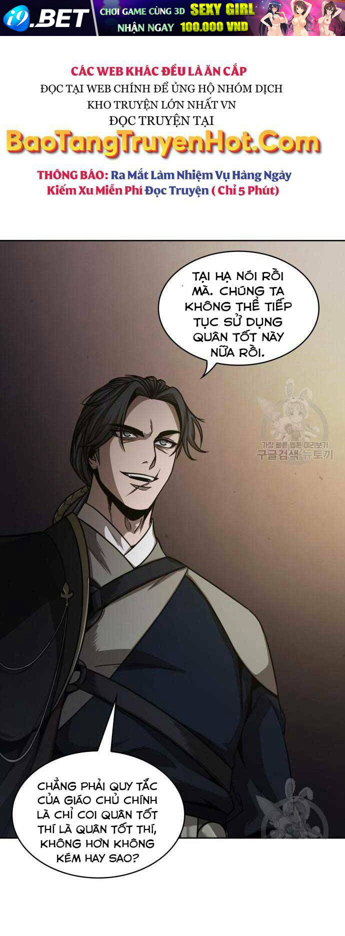 Ngã lão ma thần - Chapter 122 - Page 13