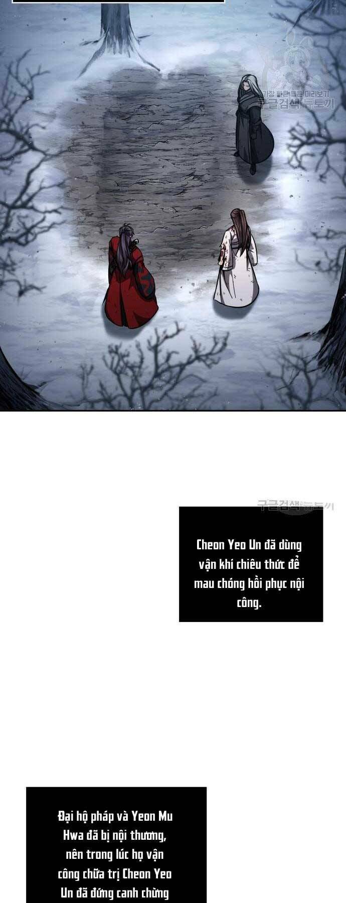 Ngã lão ma thần - Chapter 122 - Page 20