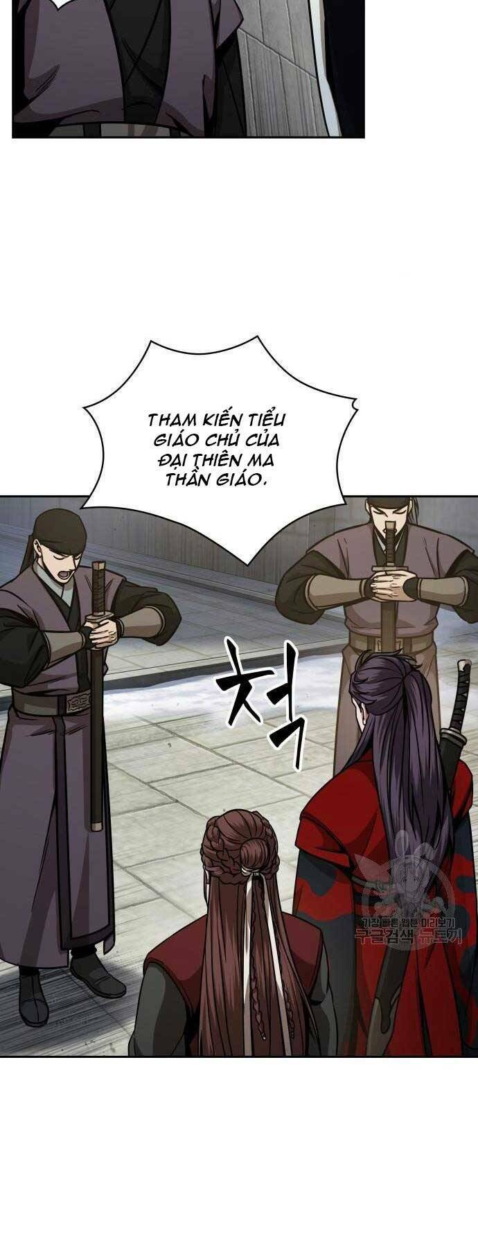 Ngã lão ma thần - Chapter 122 - Page 24