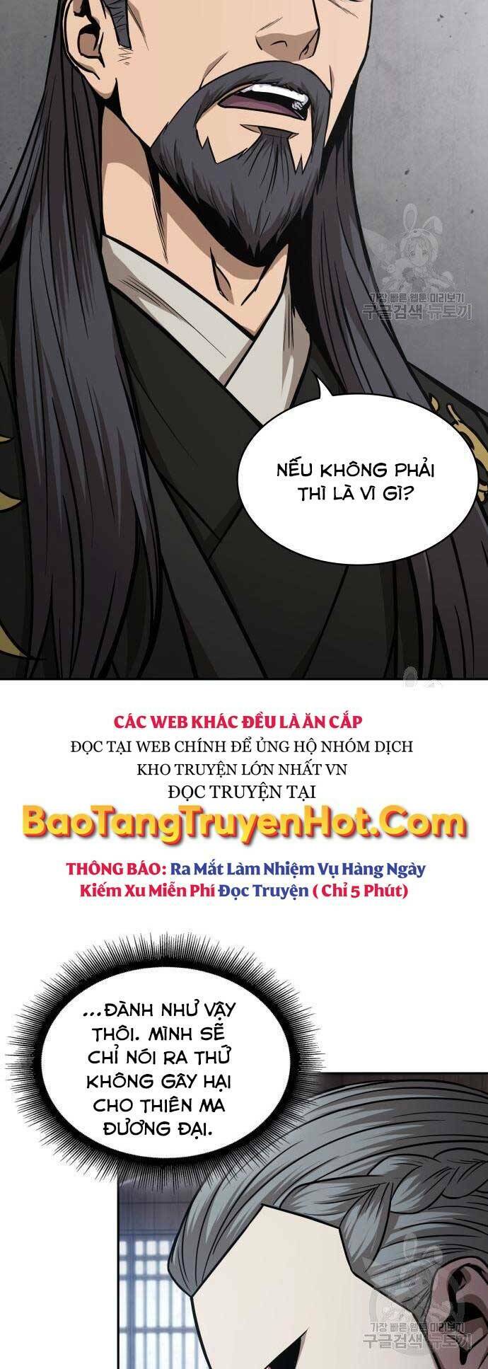 Ngã lão ma thần - Chapter 122 - Page 37