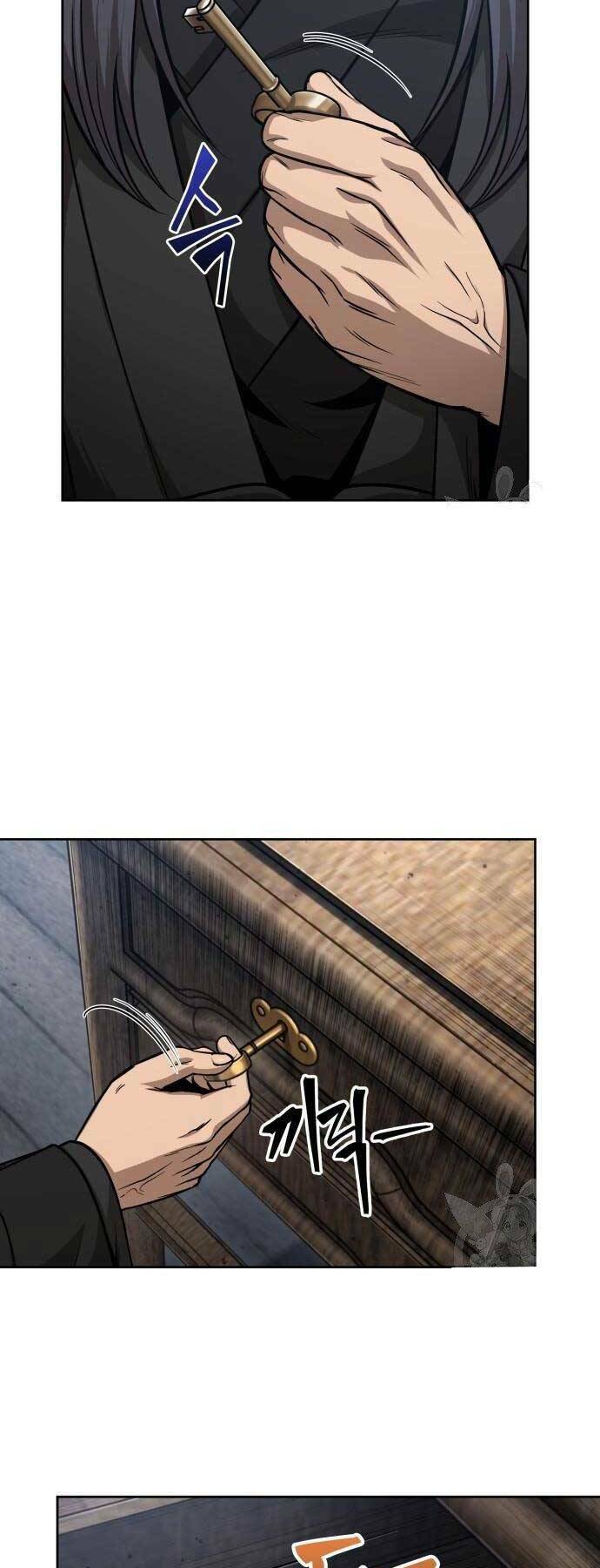 Ngã lão ma thần - Chapter 122 - Page 42