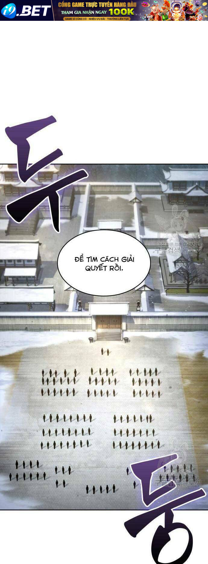 Ngã lão ma thần - Chapter 122 - Page 58