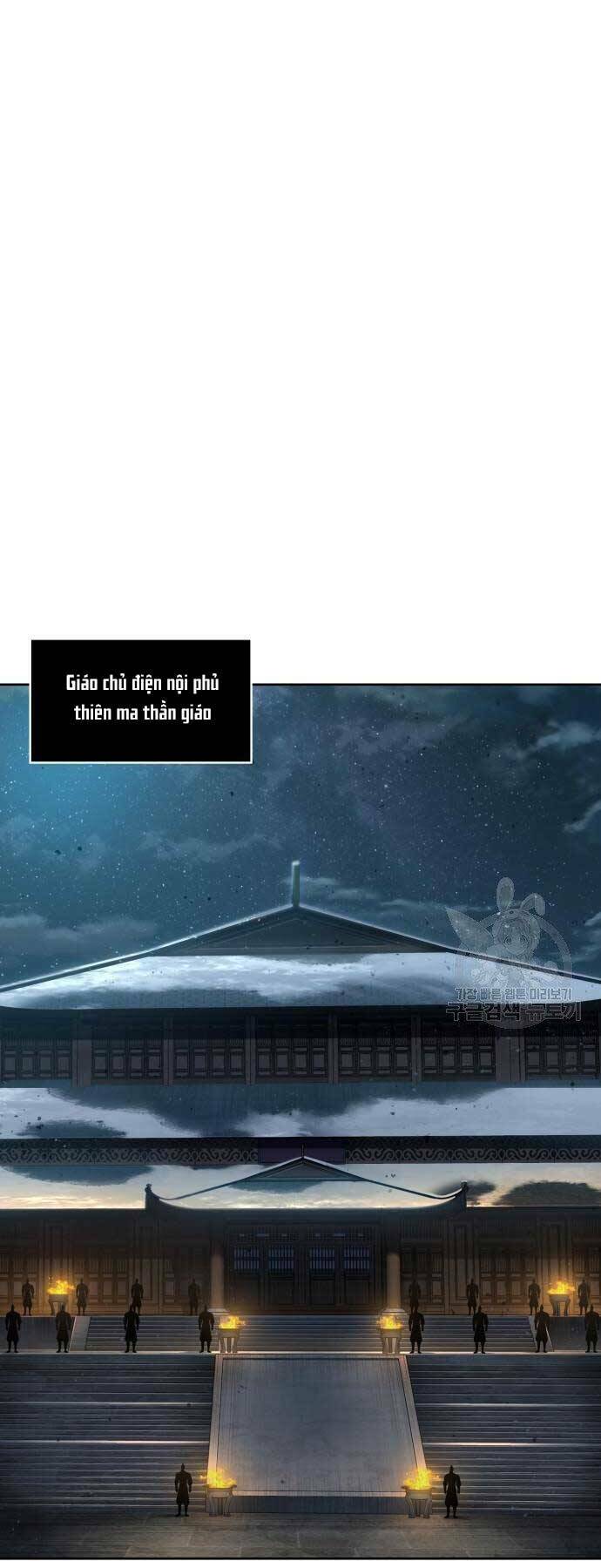 Ngã lão ma thần - Chapter 122 - Page 7