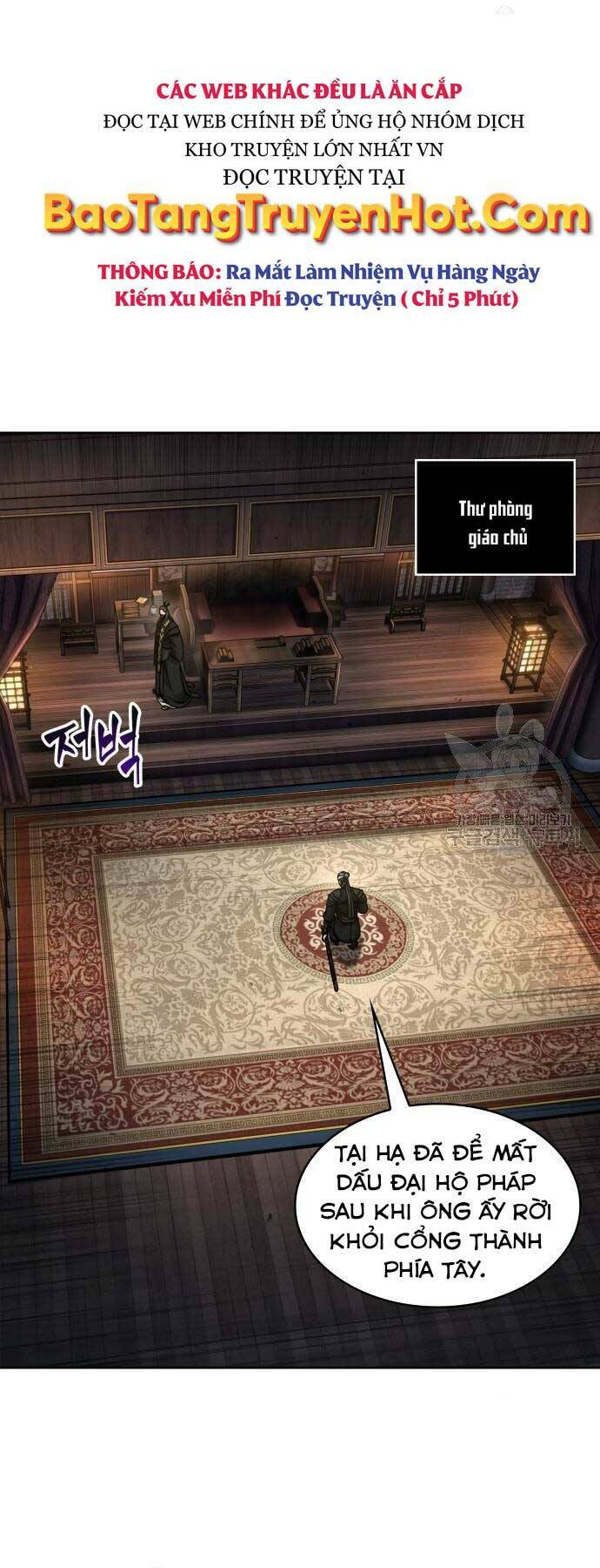 Ngã lão ma thần - Chapter 122 - Page 8