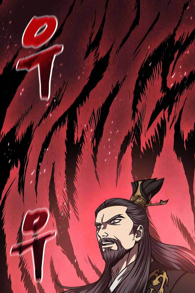 Ngã lão ma thần - Chapter 123 - Page 104