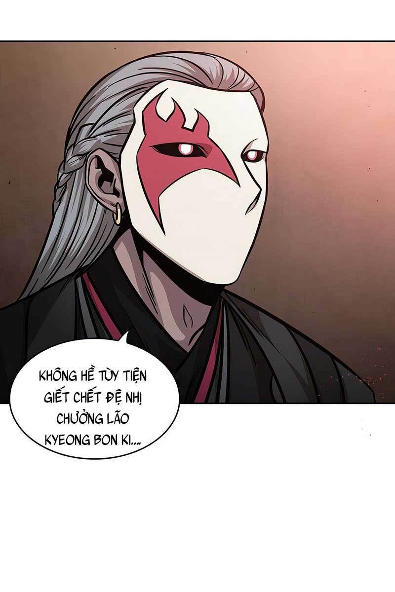 Ngã lão ma thần - Chapter 123 - Page 107