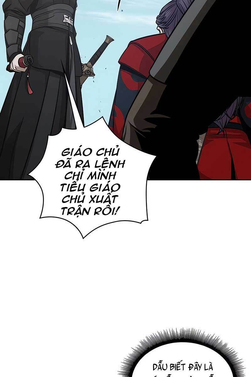 Ngã lão ma thần - Chapter 123 - Page 58