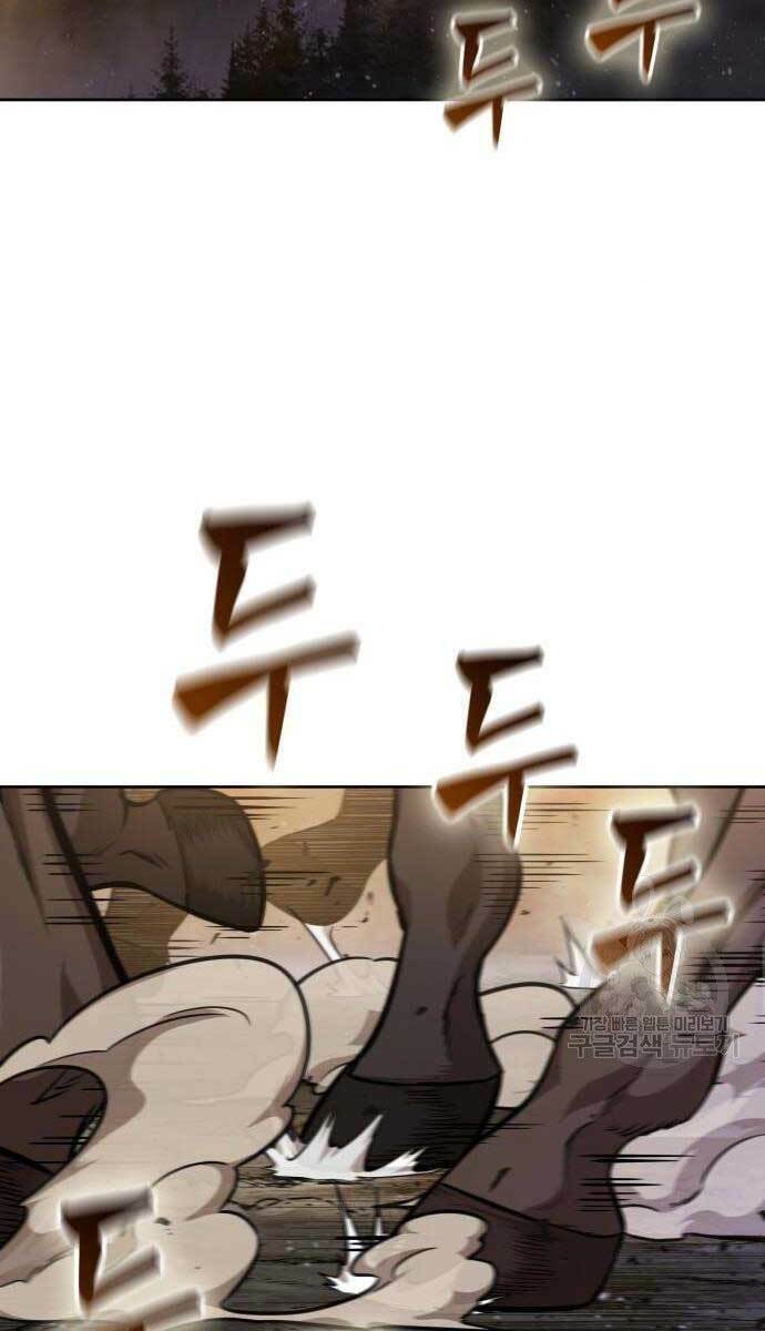 Ngã lão ma thần - Chapter 124 - Page 14