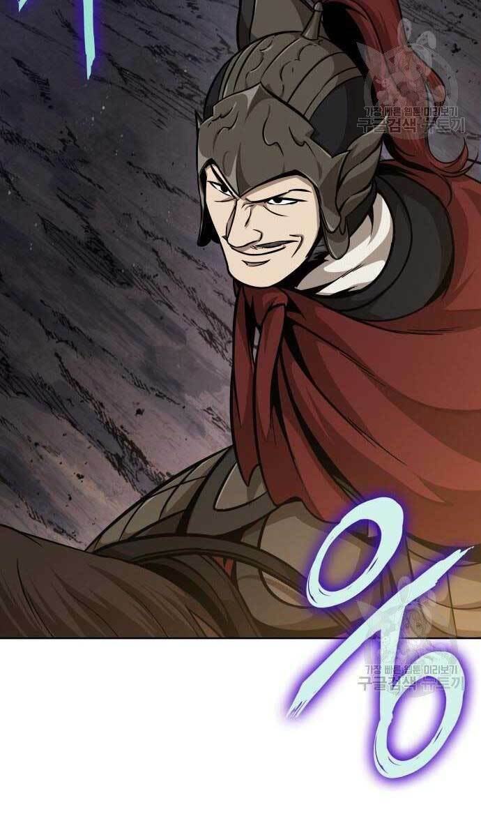 Ngã lão ma thần - Chapter 124 - Page 22