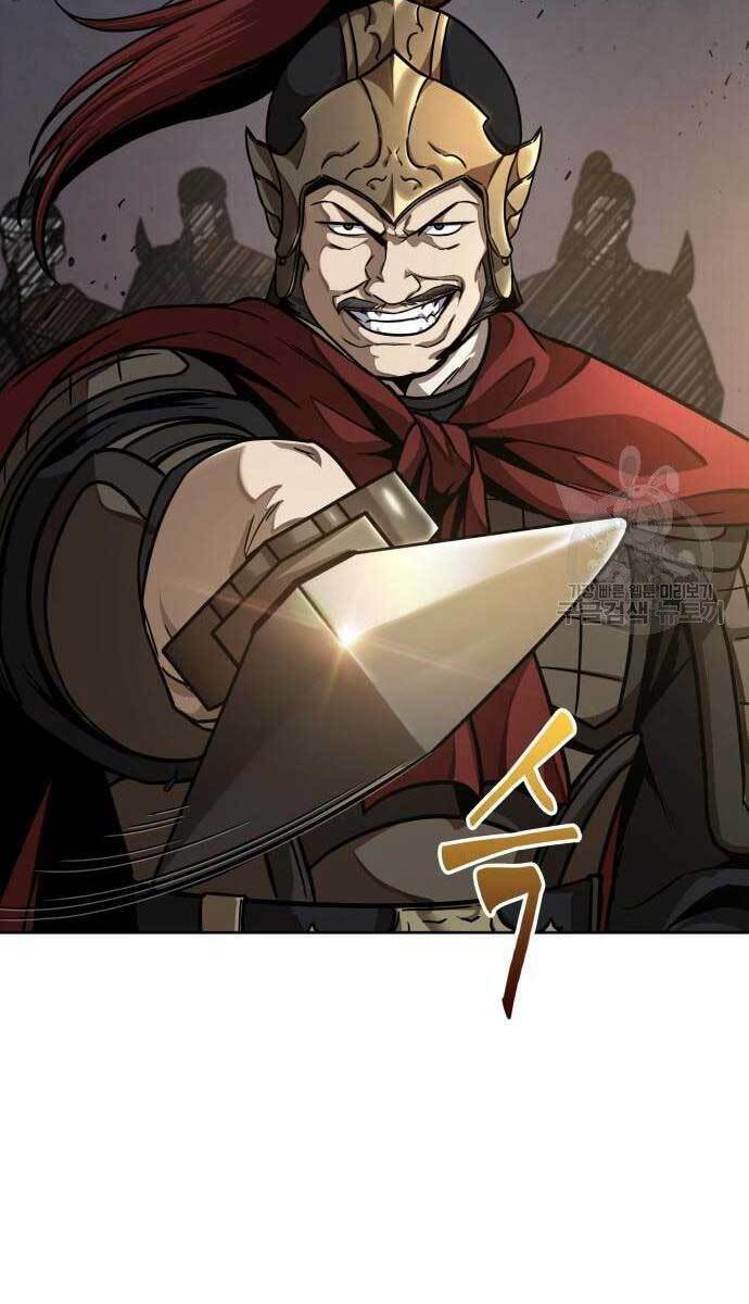 Ngã lão ma thần - Chapter 124 - Page 25