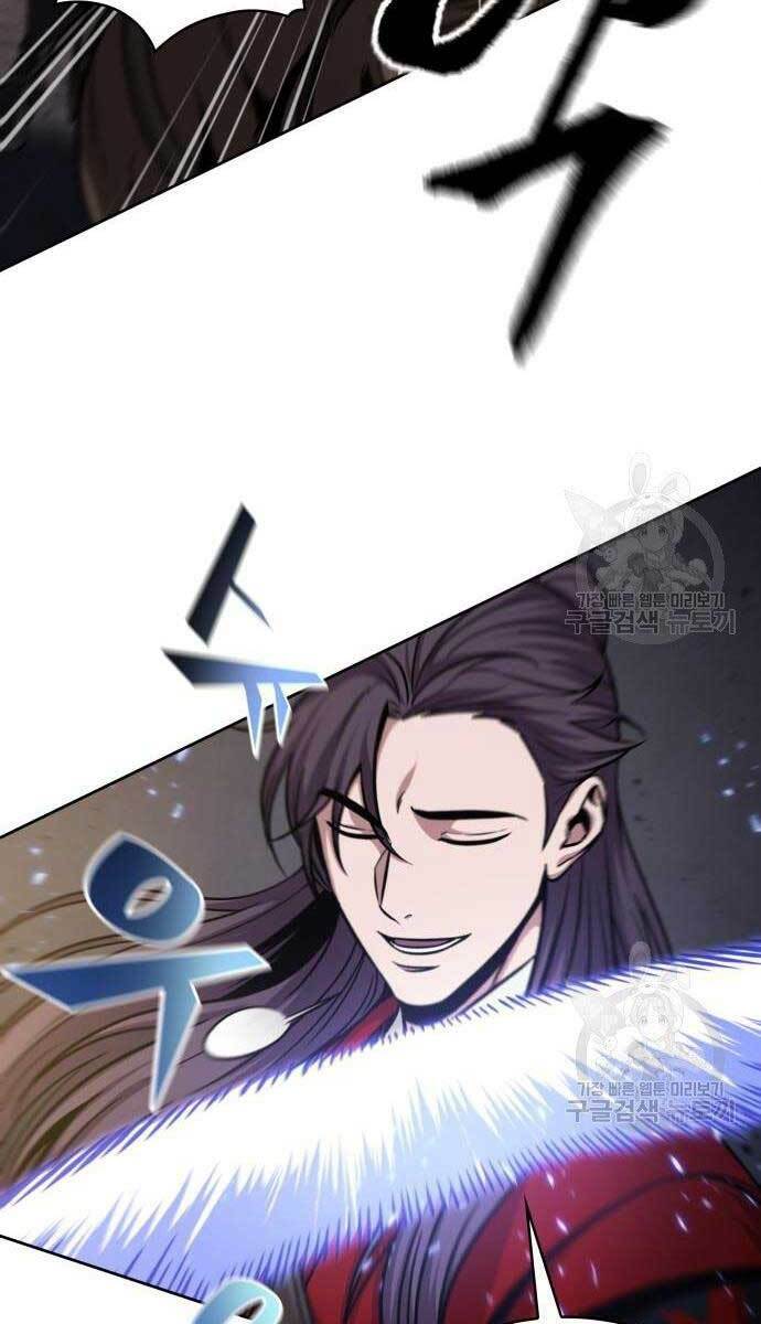 Ngã lão ma thần - Chapter 124 - Page 27