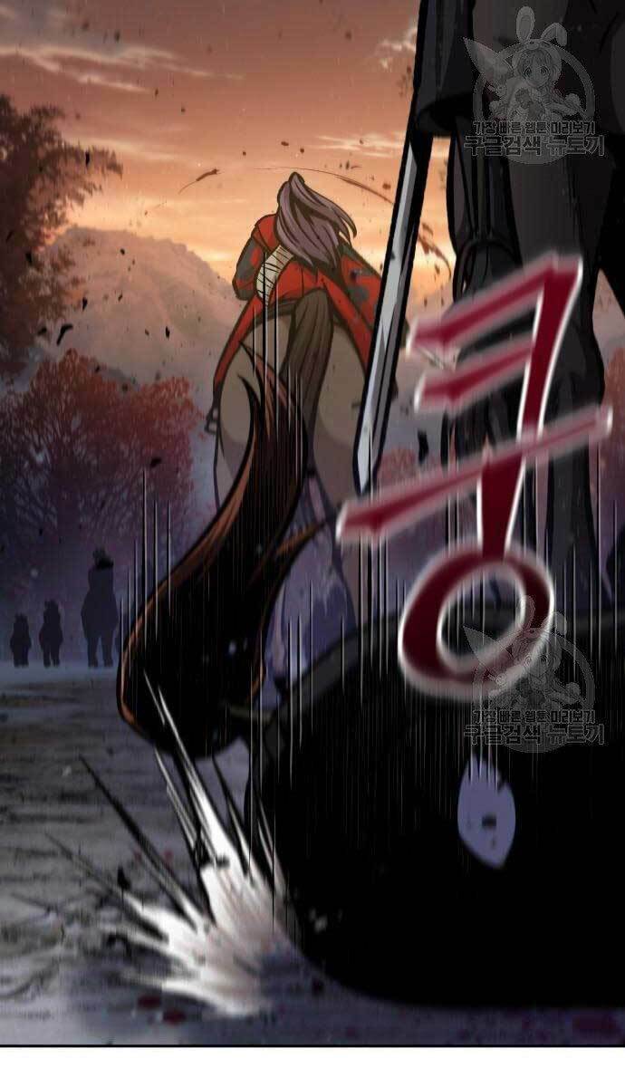 Ngã lão ma thần - Chapter 124 - Page 33