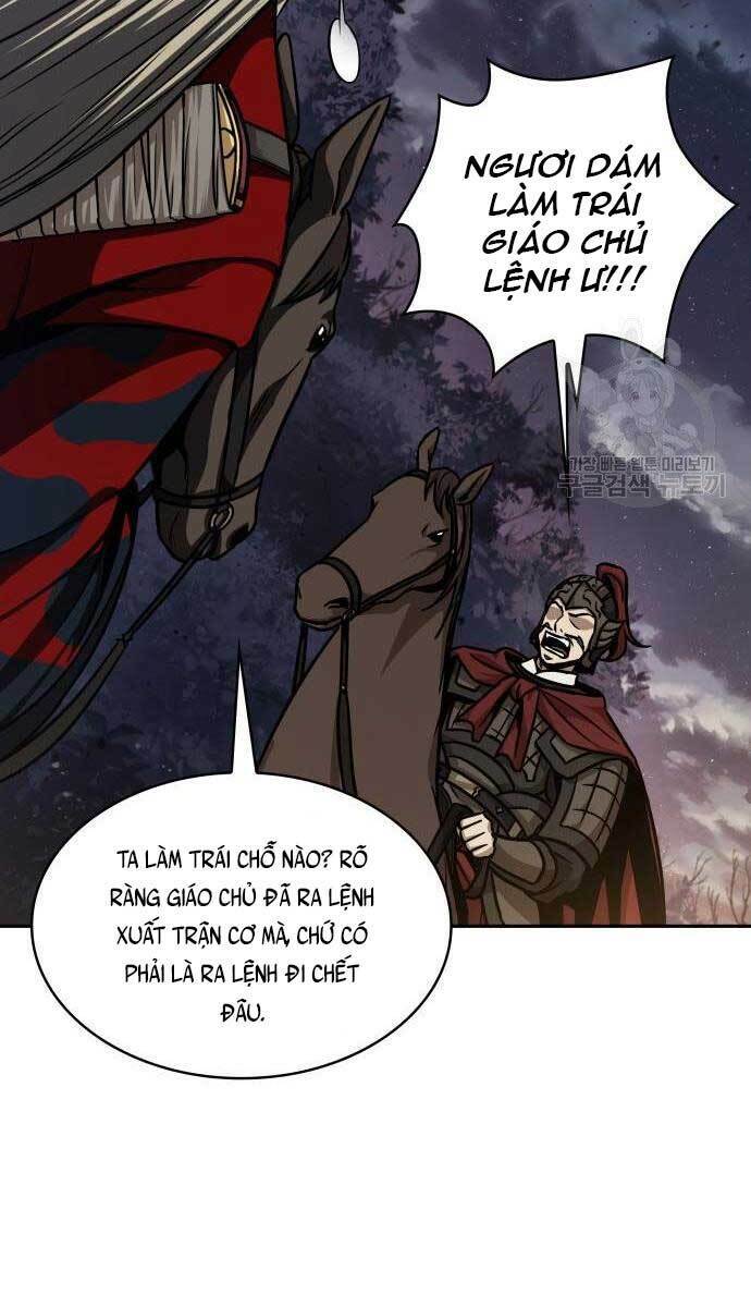 Ngã lão ma thần - Chapter 124 - Page 43