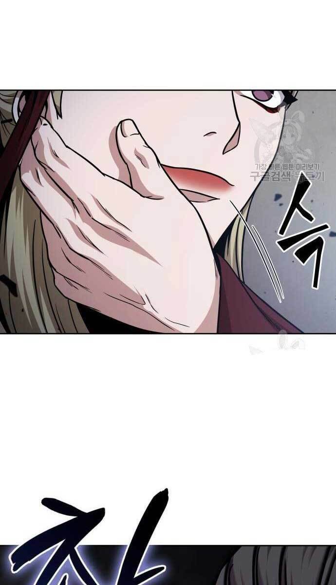 Ngã lão ma thần - Chapter 124 - Page 4