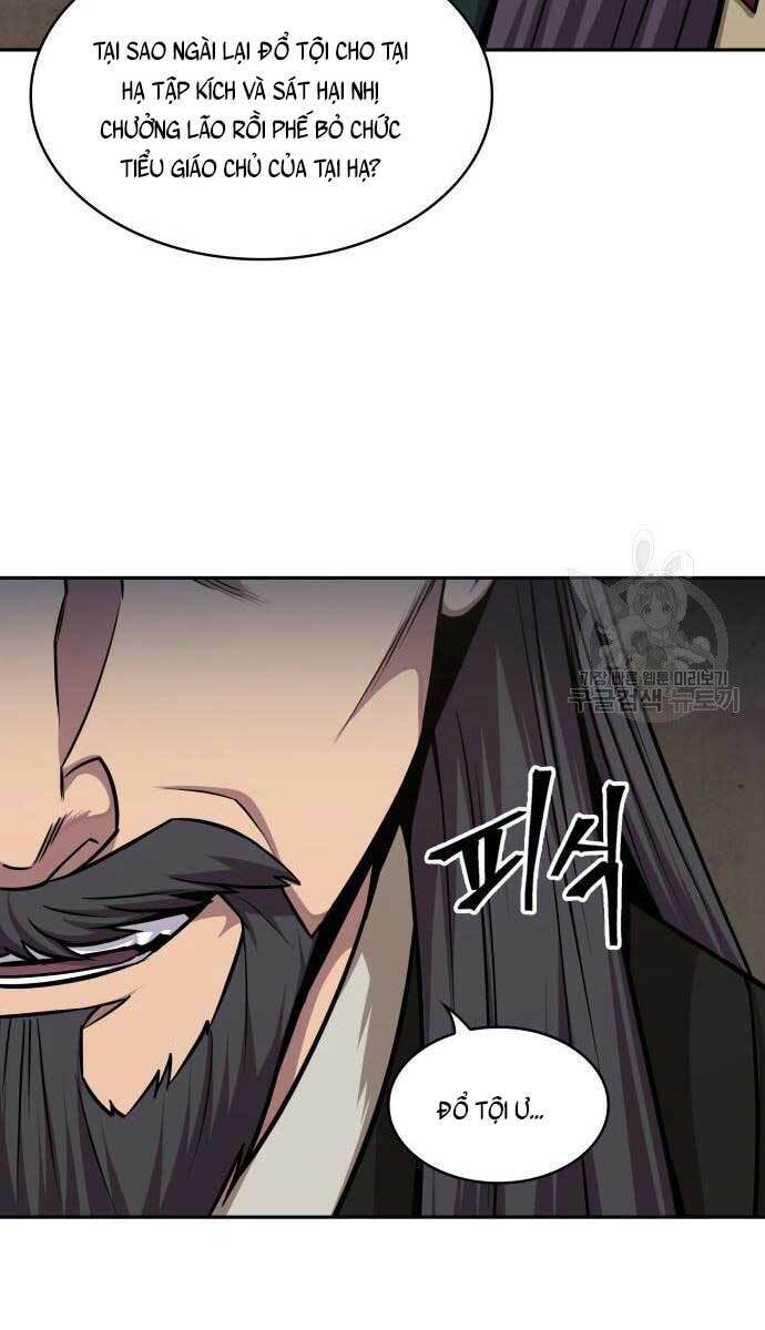 Ngã lão ma thần - Chapter 124 - Page 57