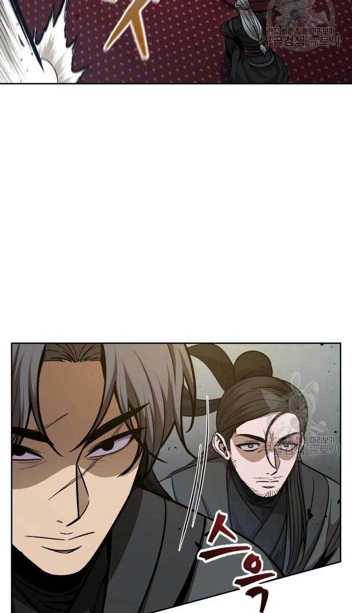 Ngã lão ma thần - Chapter 124 - Page 66