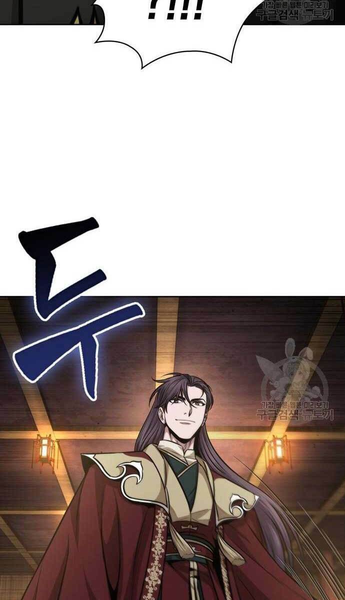 Ngã lão ma thần - Chapter 124 - Page 6