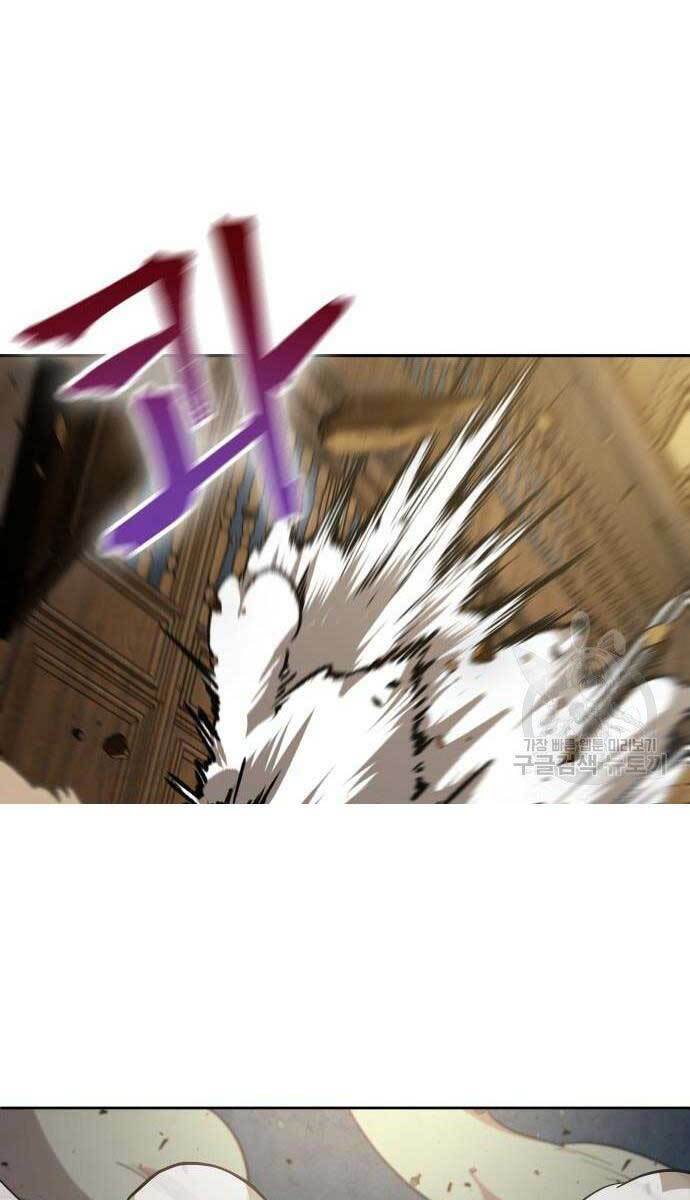 Ngã lão ma thần - Chapter 124 - Page 74