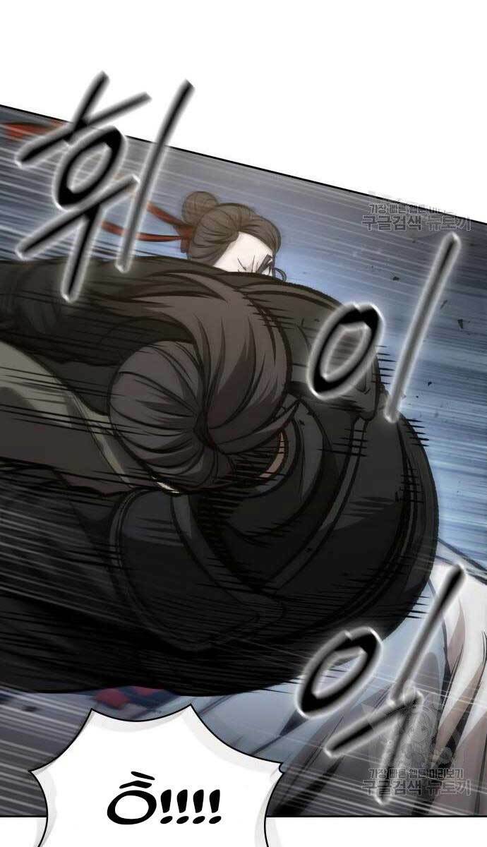 Ngã lão ma thần - Chapter 124 - Page 84