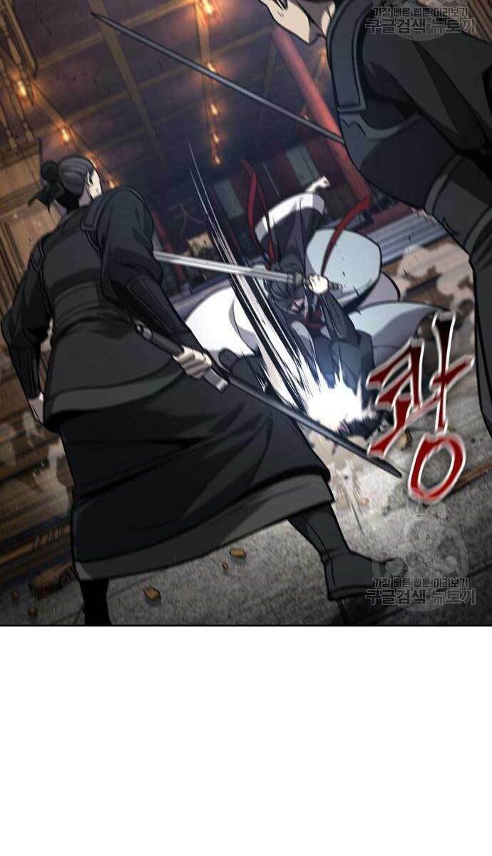 Ngã lão ma thần - Chapter 124 - Page 87