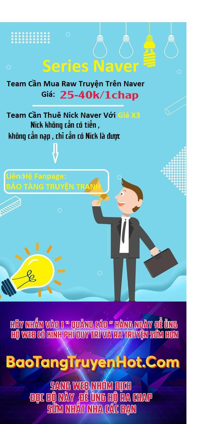 Ngã lão ma thần - Chapter 124 - Page 89