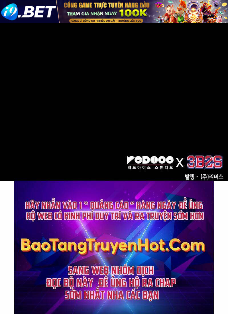 Ngã lão ma thần - Chapter 125 - Page 115