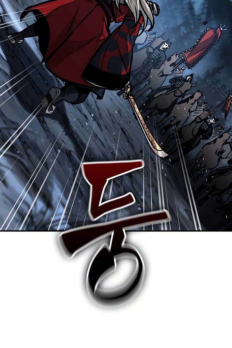 Ngã lão ma thần - Chapter 125 - Page 17