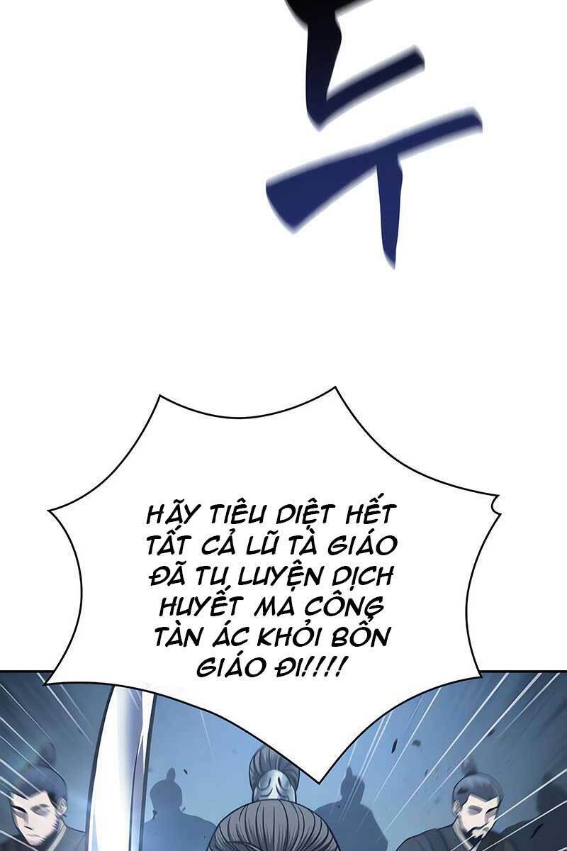 Ngã lão ma thần - Chapter 125 - Page 45