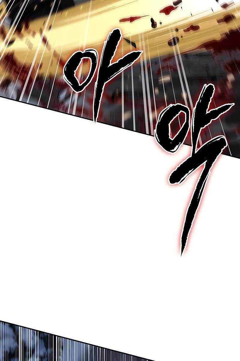 Ngã lão ma thần - Chapter 125 - Page 5