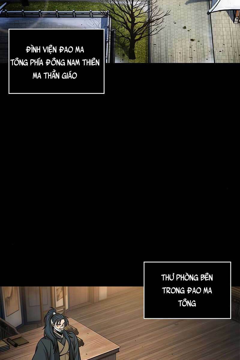 Ngã lão ma thần - Chapter 125 - Page 76