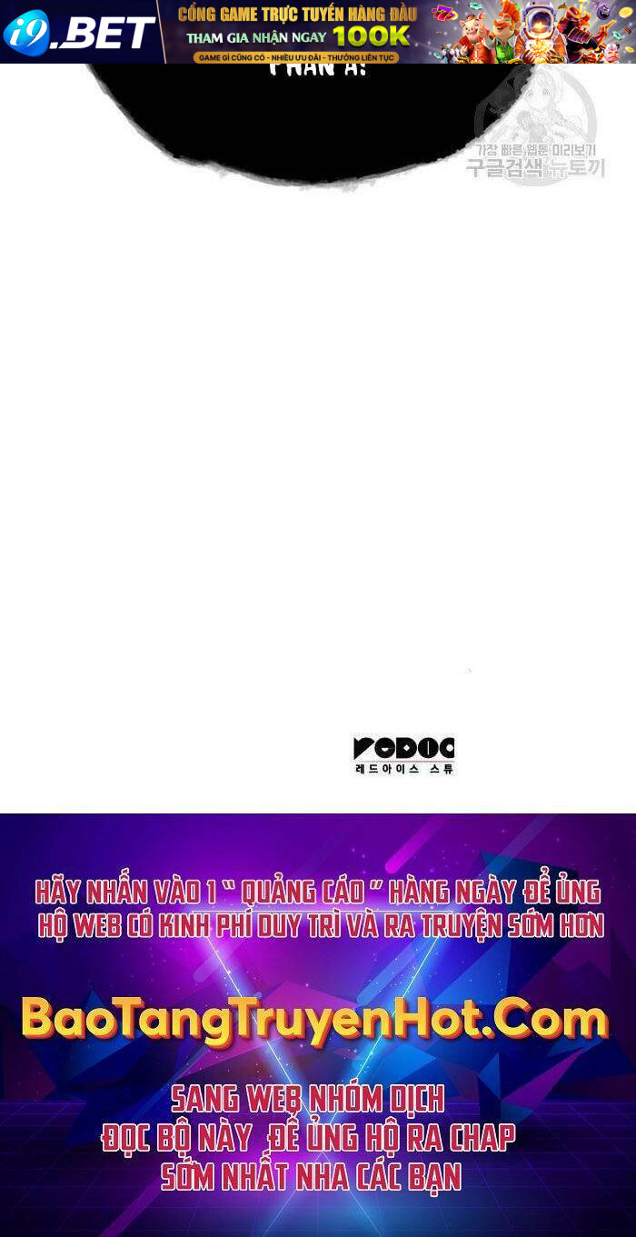 Ngã lão ma thần - Chapter 126 - Page 108