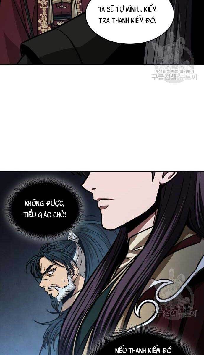 Ngã lão ma thần - Chapter 126 - Page 26